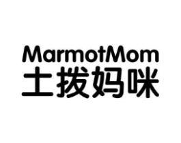 土拨妈咪 MARMOTMOM商标原图 第10类医疗器械