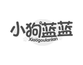 小狗蓝蓝商标原图 第10类医疗器械