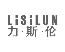 力斯伦商标原图 第10类医疗器械