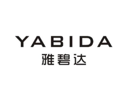雅碧达商标原图 第10类医疗器械
