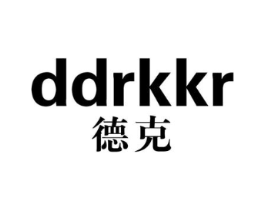 DDRKKR  德克商标原图 第10类医疗器械