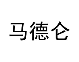 商标原图