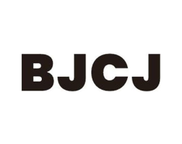 BJCJ商标原图 第10类医疗器械