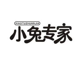 小兔专家商标原图 第10类医疗器械