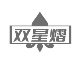 商標原圖