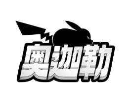 商标原图