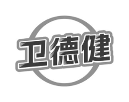 商標(biāo)原圖