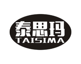 商標原圖