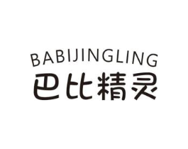 商標原圖