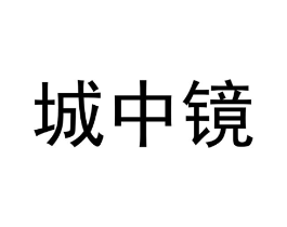 商標原圖