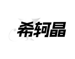商標原圖