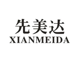 商標原圖