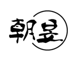 商標原圖