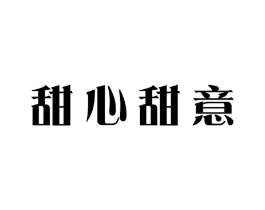 商标原图