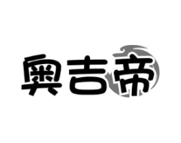 商標原圖