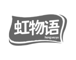 商標原圖