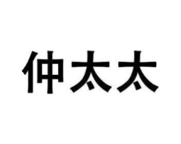商标原图