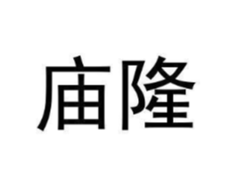 商標原圖