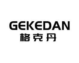 商標原圖