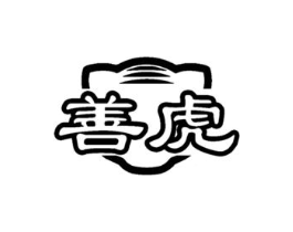 商標(biāo)原圖