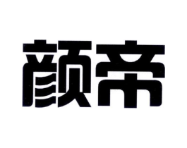 商標原圖