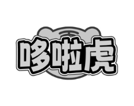 商標原圖