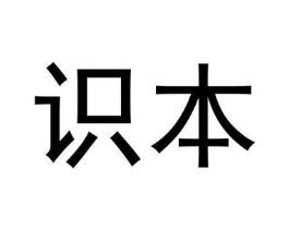 商標原圖