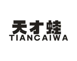 商標(biāo)原圖