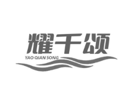 商標原圖