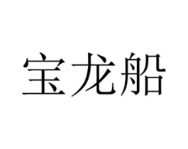 商標原圖