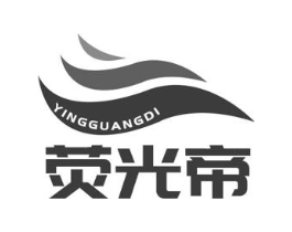 商標原圖