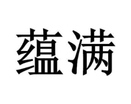 商標原圖