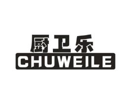 商標原圖