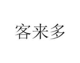 商标原图