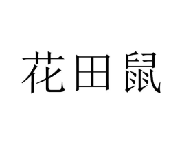 商標原圖