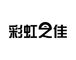 商標原圖