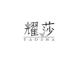 商標原圖