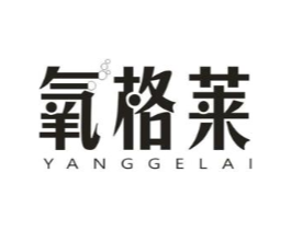 商標原圖