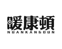 商標原圖