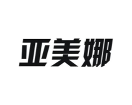 商標(biāo)原圖
