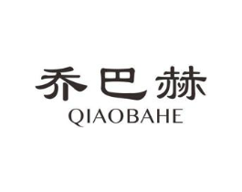 商標原圖