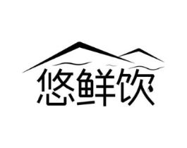 商標原圖
