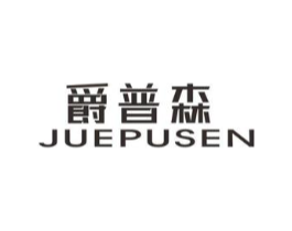 商標原圖