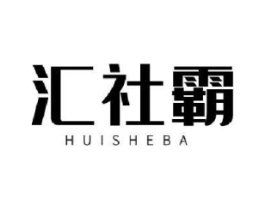 商標原圖