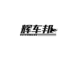 商標原圖