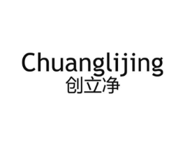 商標原圖