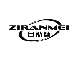 商標原圖