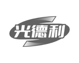 商標原圖