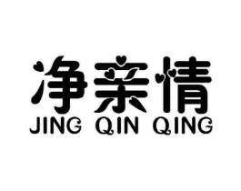 商標原圖