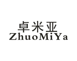 商標原圖